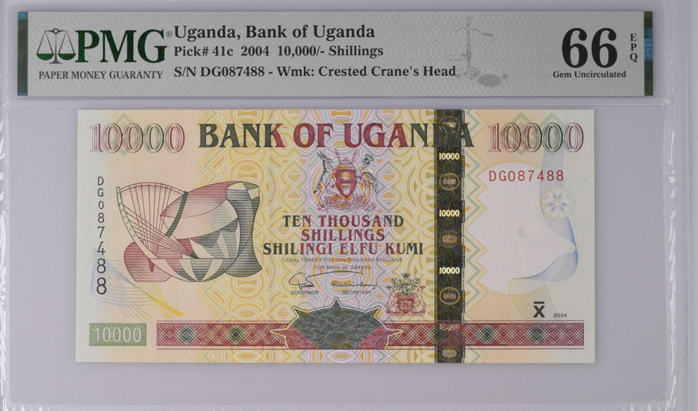 Uganda 10000 Shillings 2004 P 41 c Gem UNC PMG 66 EPQ