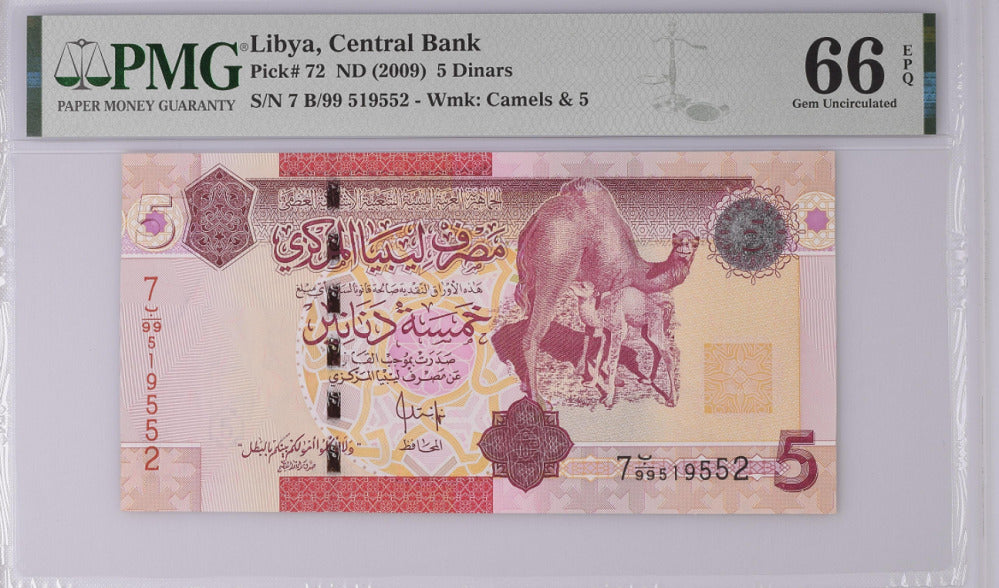 Libya 5 Dinars ND 2009 P 72 Gem UNC PMG 66 EPQ