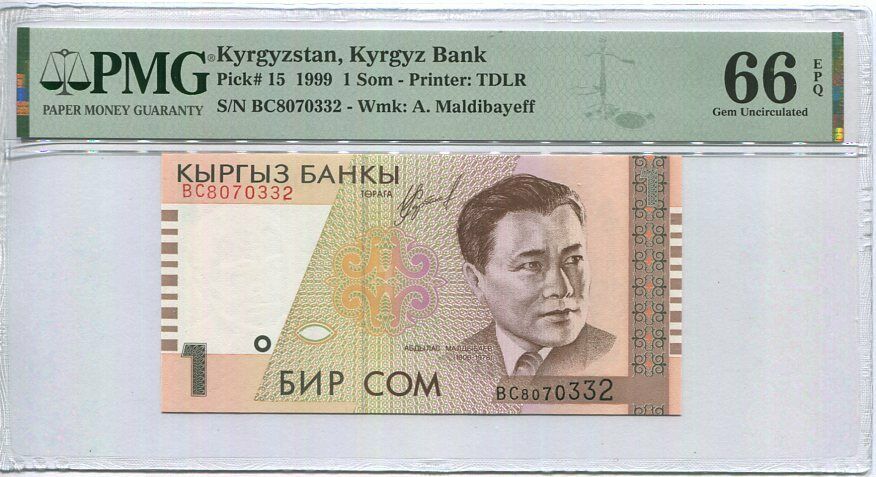 Kyrgyzstan 1 Som 1999 P 15 Gem UNC PMG 66 EPQ