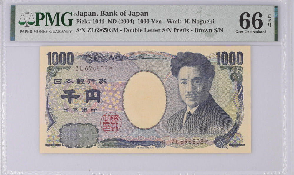 Japan 1000 Yen ND 2004 P 104 d Gem UNC PMG 66 EPQ