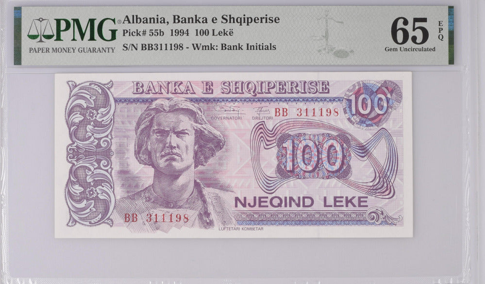 Albania 100 Leke 1994 P 55 b Gem UNC PMG 65 EPQ
