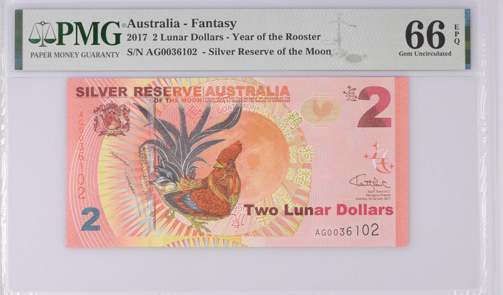 Silver Reserve Australia 2 Lunar Dollars 2017 Rooster P NEW Gem UNC PMG 66 EPQ