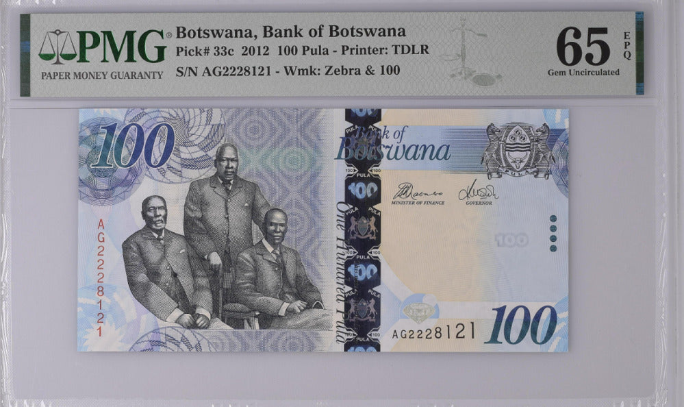Botswana 100 Pula 2012 P 33 c GEM UNC PMG 65 EPQ