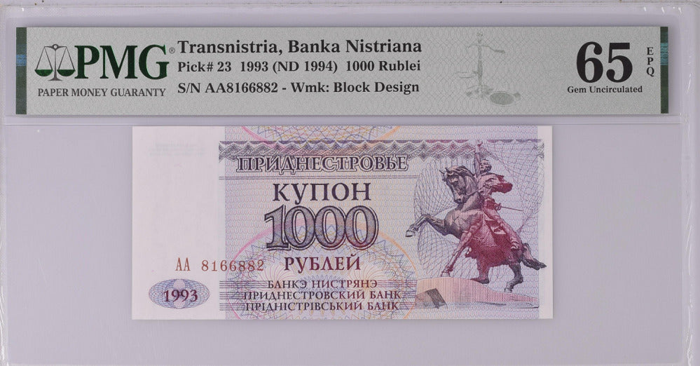 Transnistria 1000 Rublei 1993/1994 P 23 GEM UNC PMG 65 EPQ