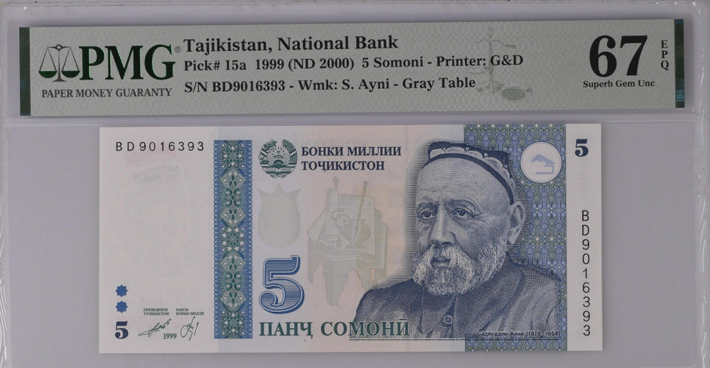 Tajikistan 5 Somoni 1999 ND 2000 P 15 a Superb Gem UNC PMG 67 EPQ