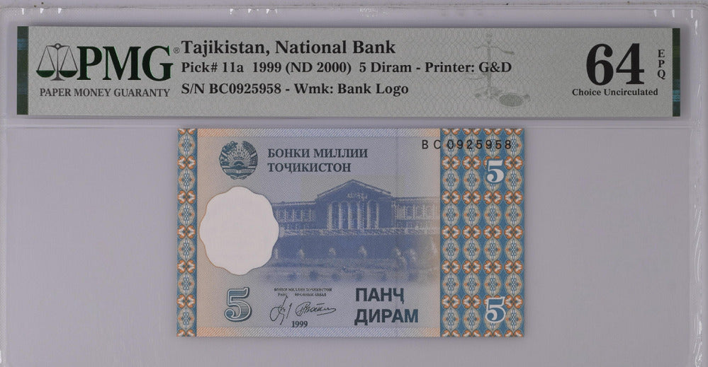 Tajikistan 5 Diram 1999 (ND 2000) P 11 a Choice UNC PMG 64 EPQ