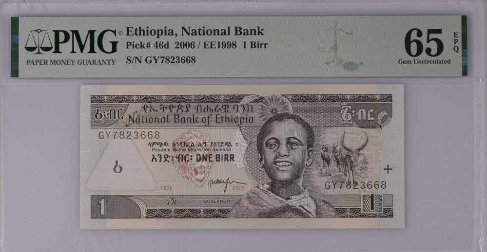 Ethiopia 1 Birr 2006 / EE1998 P 46 d Gem UNC PMG 65 EPQ