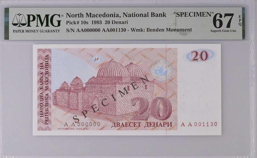 Macedonia 20 Denari 1993 P 10 s Specimen Superb Gem UNC PMG 67 EPQ