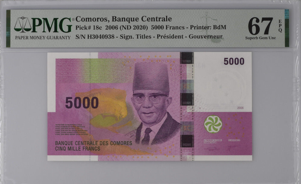 Comoros 5000 Francs 2006/2020 P 18 c Superb GEM UNC PMG 67 EPQ Top Pop