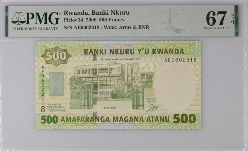 Rwanda 500 Francs 2008 P 34 Superb Gem UNC PMG 67 EPQ