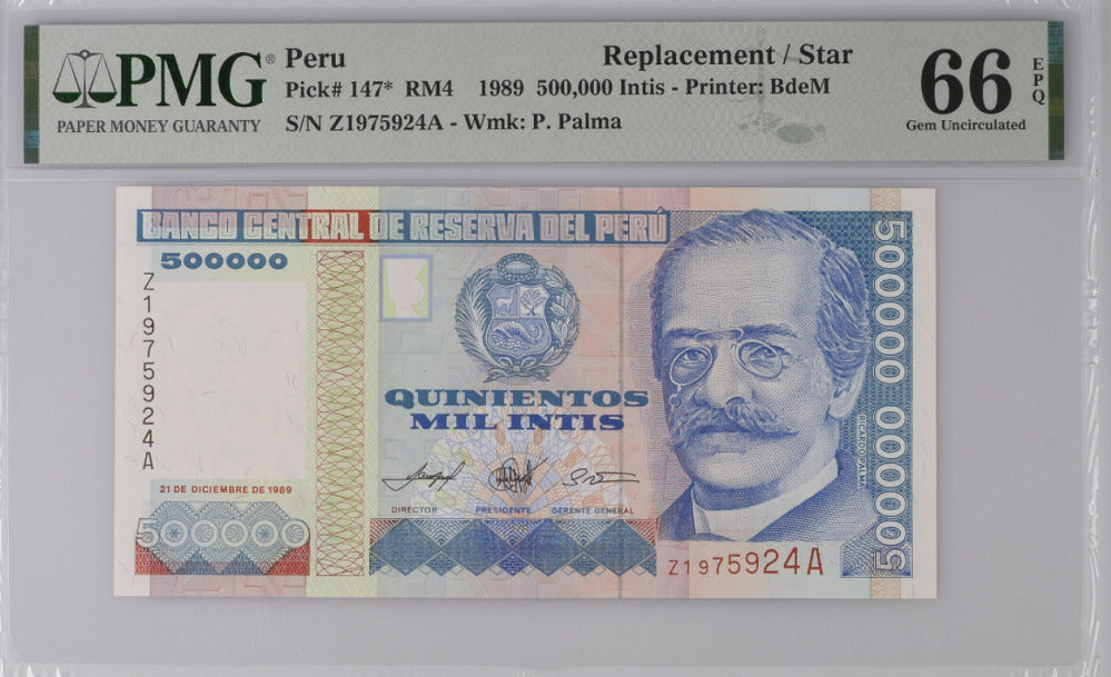Peru 500000 Intis 1989 P 147* Replacement Gem UNC PMG 66 EPQ