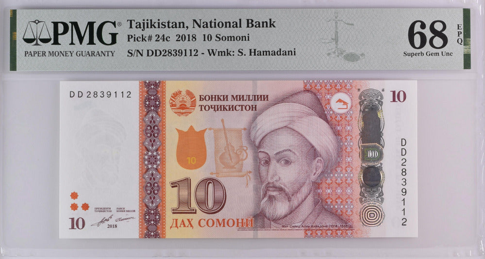 Tajikistan 10 Somoni 2018 P 24 c Superb Gem UNC PMG 68 EPQ