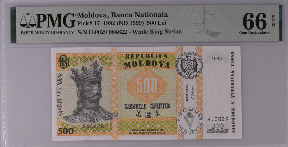 Moldova 500 Lei 1992 ND 1999 P 17 Gem UNC PMG 66 EPQ