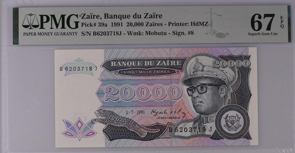 Zaire 20000 Nouveaux Zaires 1991 P 39 a Superb Gem UNC PMG 67 EPQ