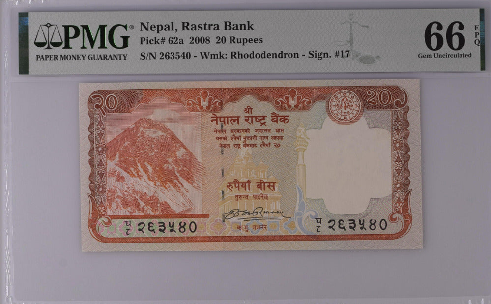Nepal 20 Rupees 2008 P 62 a SIGN 17 Gem UNC PMG 66 EPQ