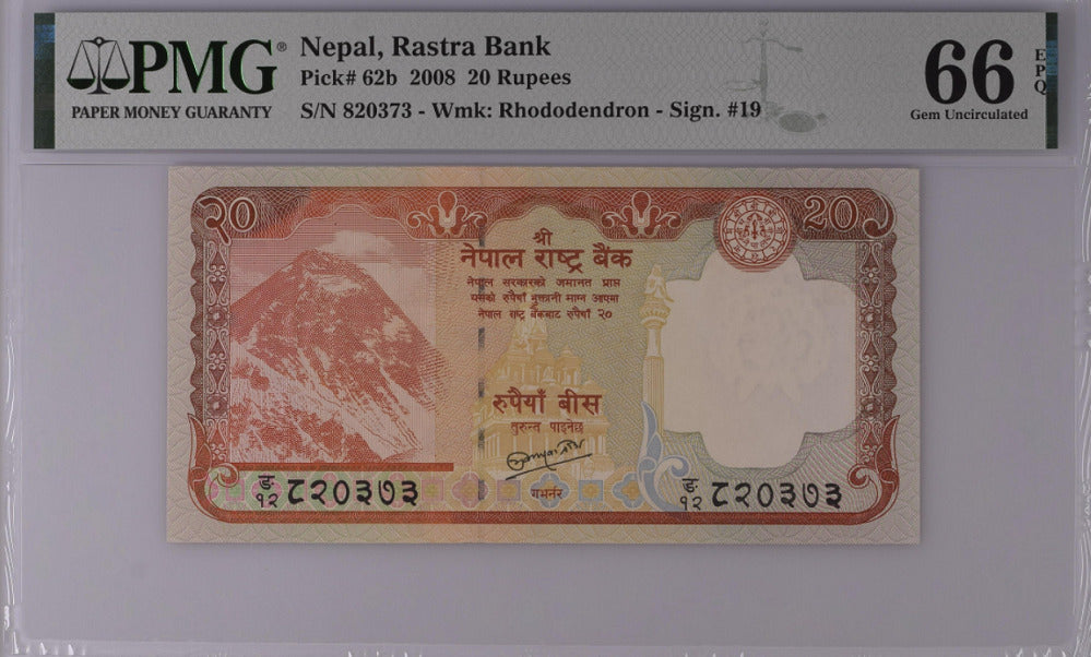 Nepal 20 Rupees 2008 P 62 b SIGN 19 Gem UNC PMG 66 EPQ