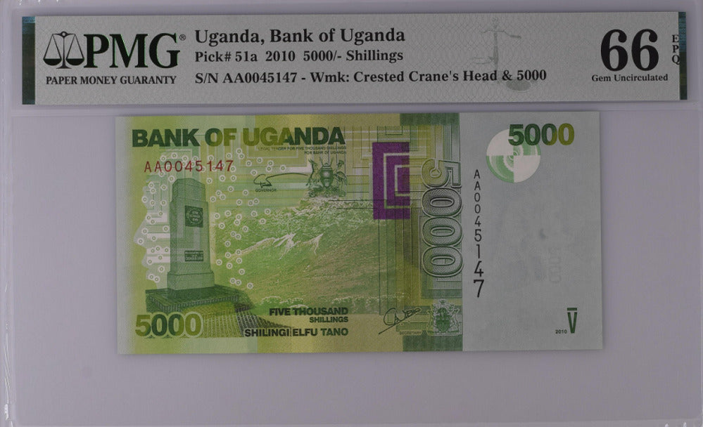 Uganda 5000 Shillings 2010 P 51 a Gem UNC PMG 66 EPQ