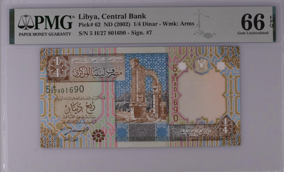 Libya 1/4 Dinars ND 2002 P 62 Gem UNC PMG 66 EPQ