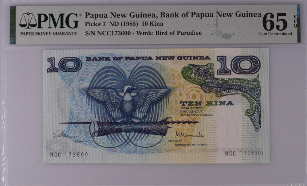 Papua New Guinea 10 Kina ND 1985 P 7 GEM UNC PMG 65 EPQ