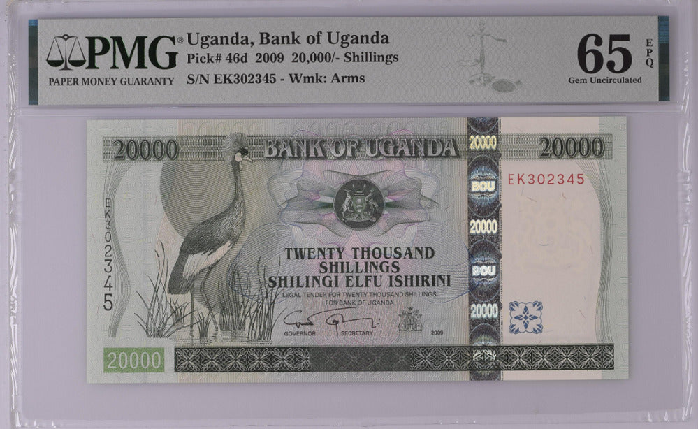 Uganda 20000 Shillings 2009 P 46 d Gem UNC PMG 65 EPQ