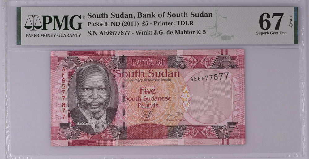 South Sudan 5 Pounds ND 2011 P 6 Superb GEM UNC PMG 67 EPQ