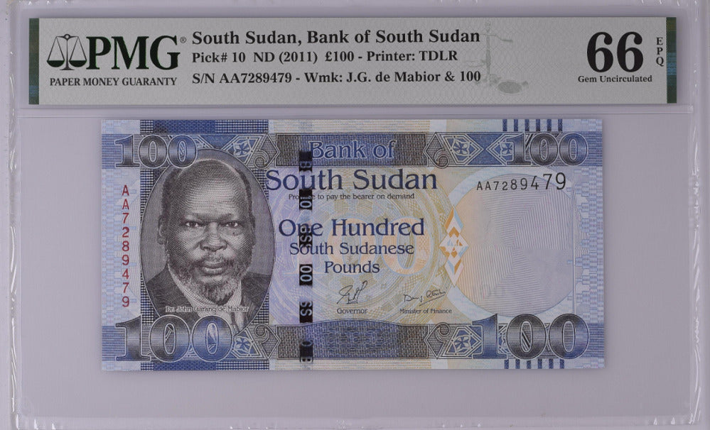 South Sudan 100 Pounds ND 2011 P 10 Gem UNC PMG 66 EPQ