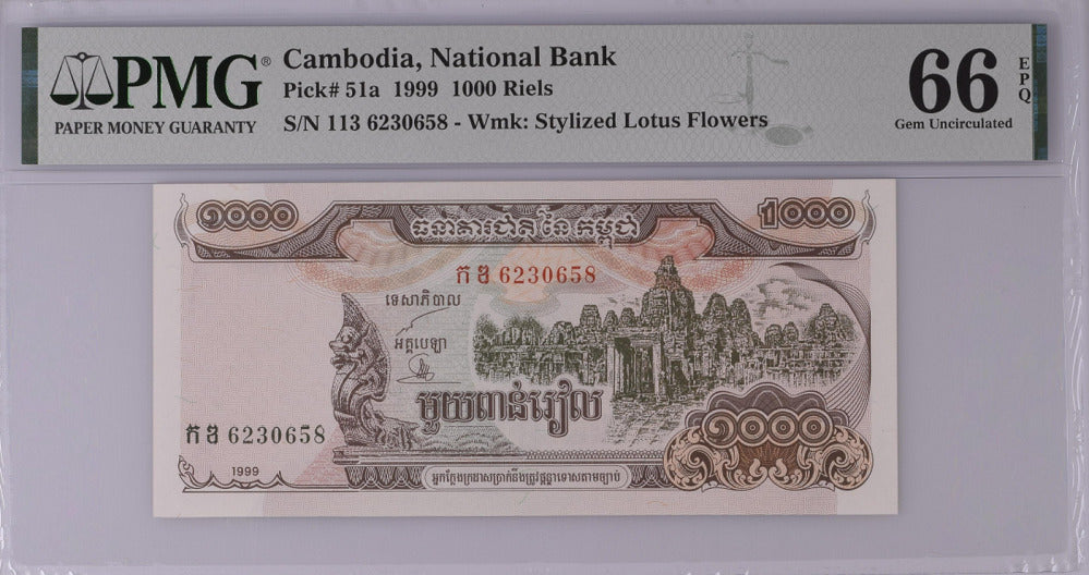 Cambodia 1000 Riels 1999 P 51 a Gem UNC PMG 66 EPQ