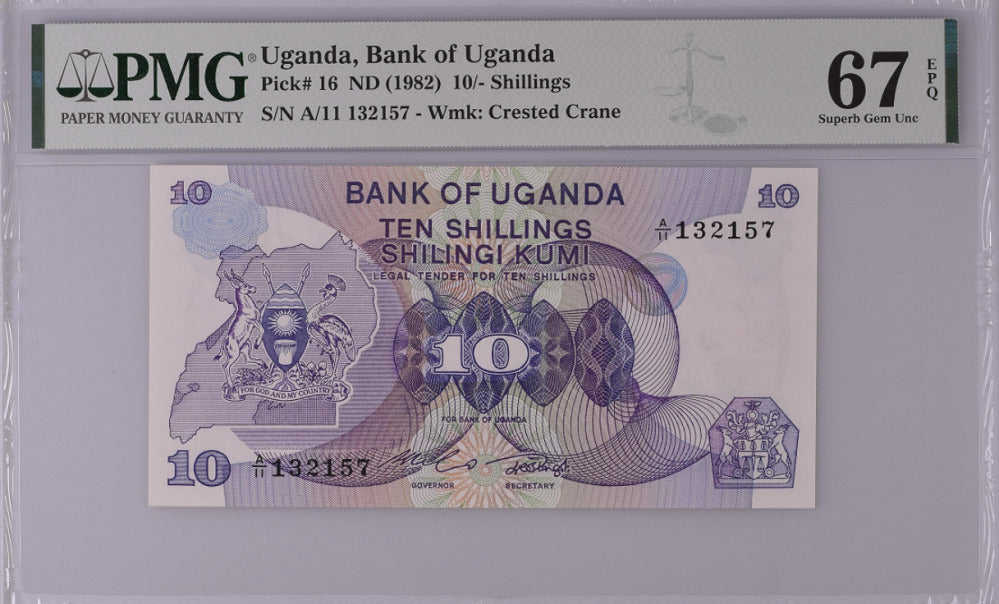 Uganda 10 Shillings ND 1982 P 16 Superb Gem UNC PMG 67 EPQ