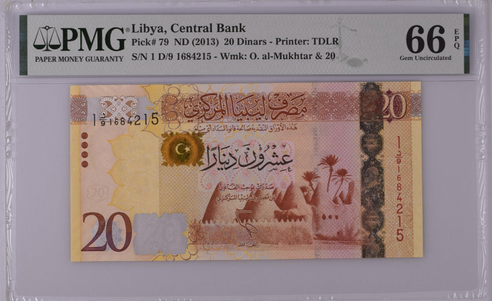 Libya 20 Dinars ND 2013 P 79 Gem UNC PMG 66 EPQ