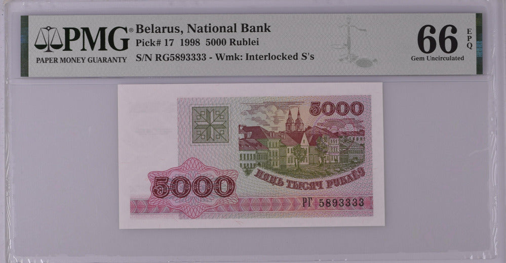 Belarus 5000 Rublei 1998 P 17 GEM UNC PMG 66 EPQ