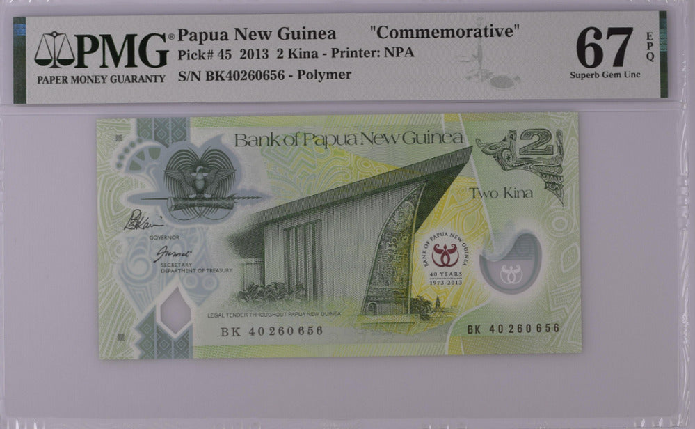 Papua New Guinea 2 Kina 2013 P 45 COMM. 40 th Superb Gem UNC PMG 67 EPQ