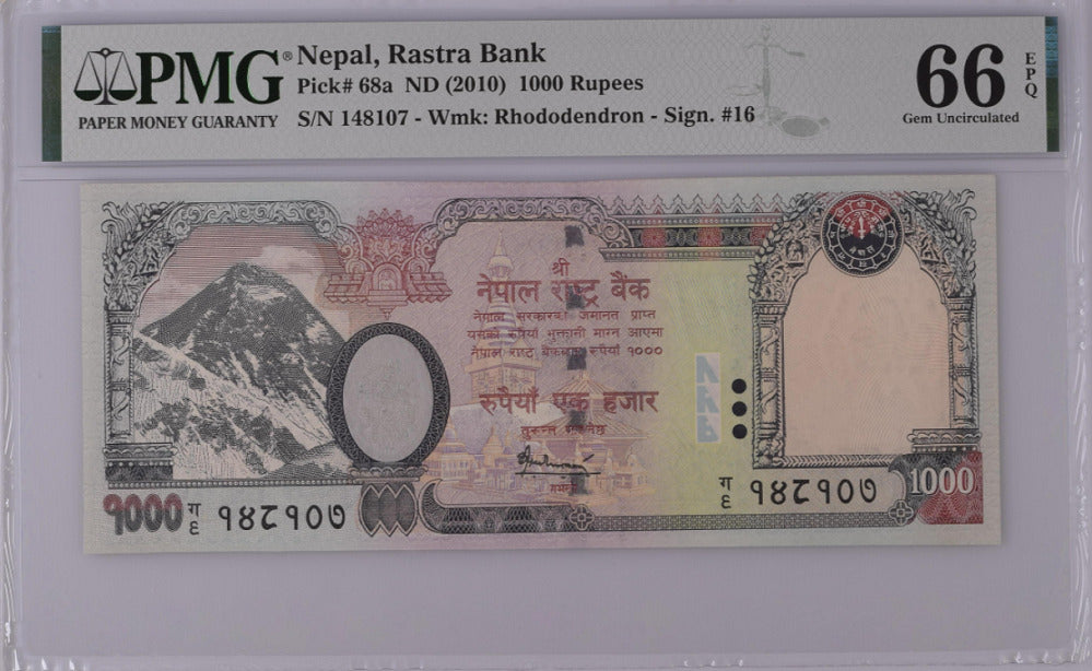 Nepal 1000 Rupees ND 2010 P 68 a GEM UNC PMG 66 EPQ