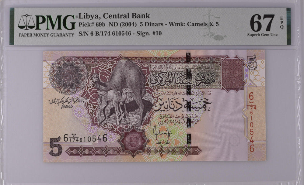 Libya 5 Dinars ND 2004 P 69 b Superb GEM UNC PMG 67 EPQ