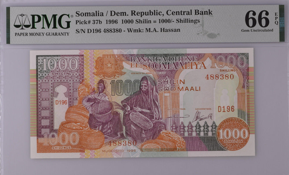 Somalia 1000 Shillings 1996 P 37 b GEM UNC PMG 66 EPQ