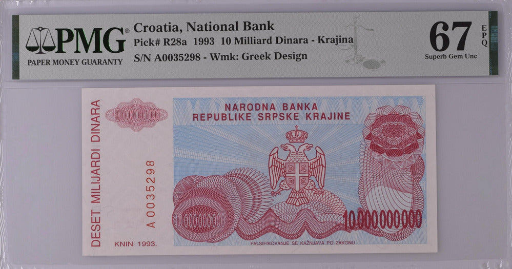 Croatia 10 Milliard Dinara 1993 P R28 a Superb GEM UNC PMG 67 EPQ