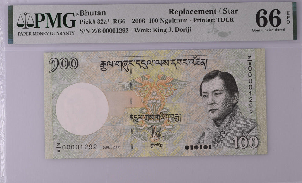 Bhutan 100 Ngultrum 2006 P 32 a* Replacement Gem UNC PMG 66 EPQ