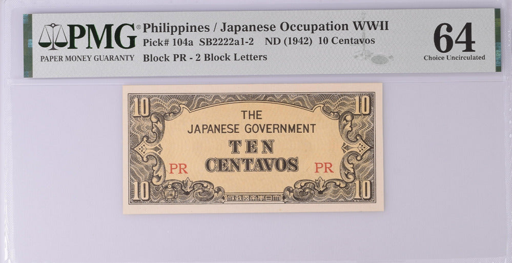 Philippines Japanese Occupation 10 Centavos ND 1942 P 104 a Choice UNC PMG 64