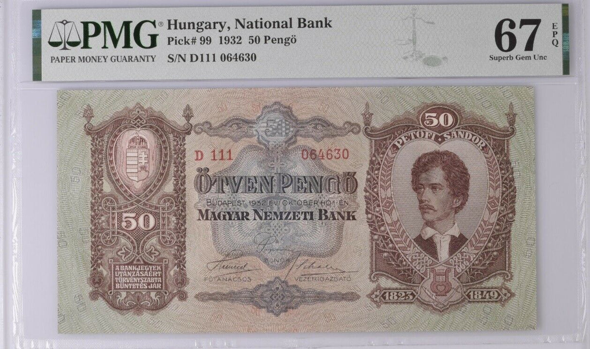 Hungary 50 Pengo 1932 P 99 Superb Gem UNC PMG 67 EPQ High