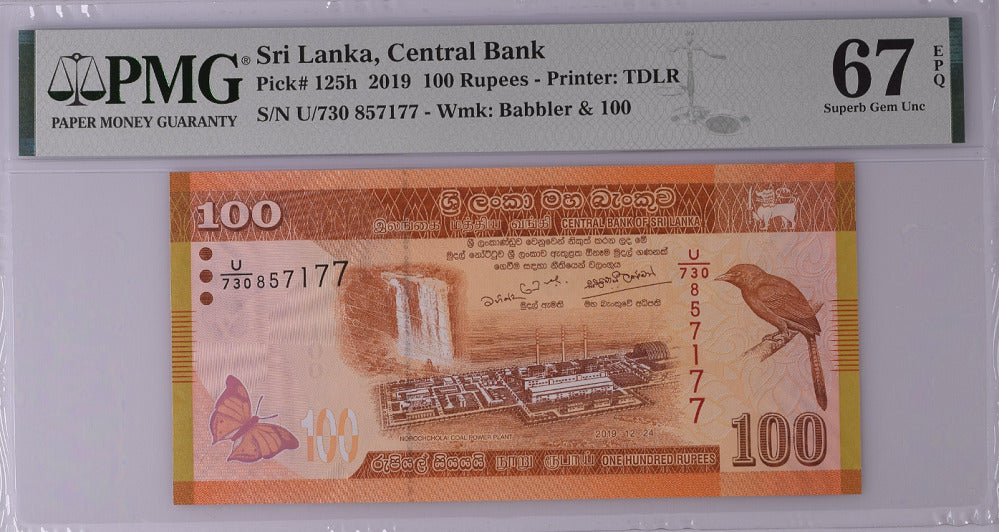 Sri Lanka 100 Rupees 2019 P 125 h Superb GEM UNC PMG 67 EPQ