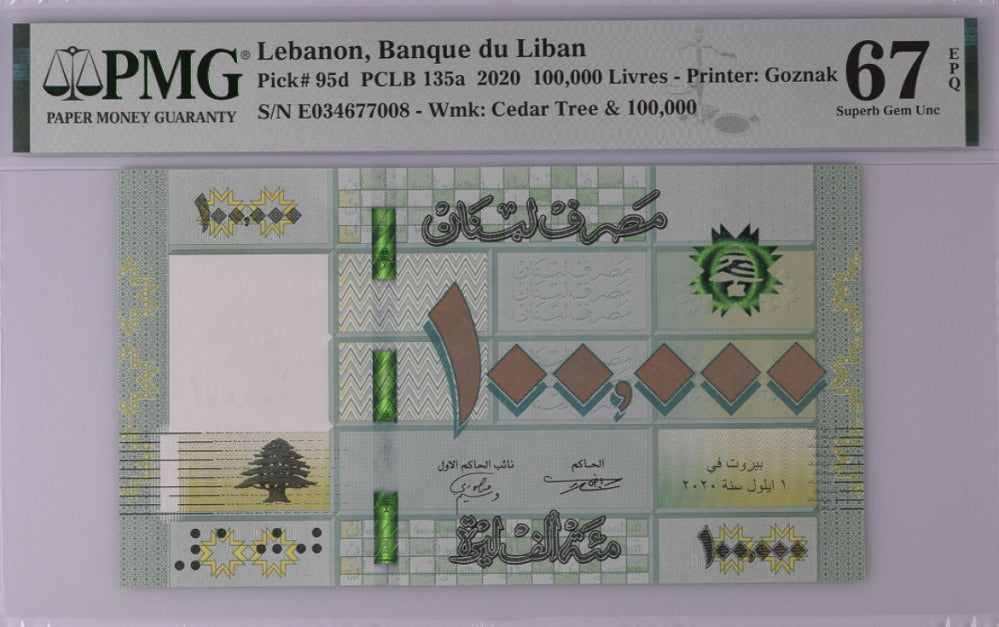 Lebanon 100000 Livres 2020 P 95 d Superb GEM UNC PMG 67 EPQ