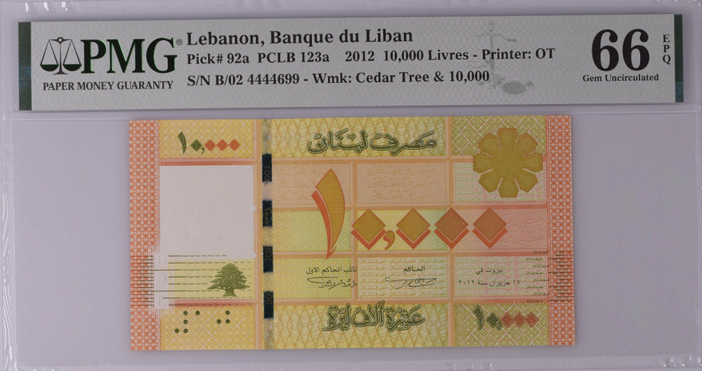 Lebanon 10000 Livres 2012 P 92 a Gem UNC PMG 66 EPQ
