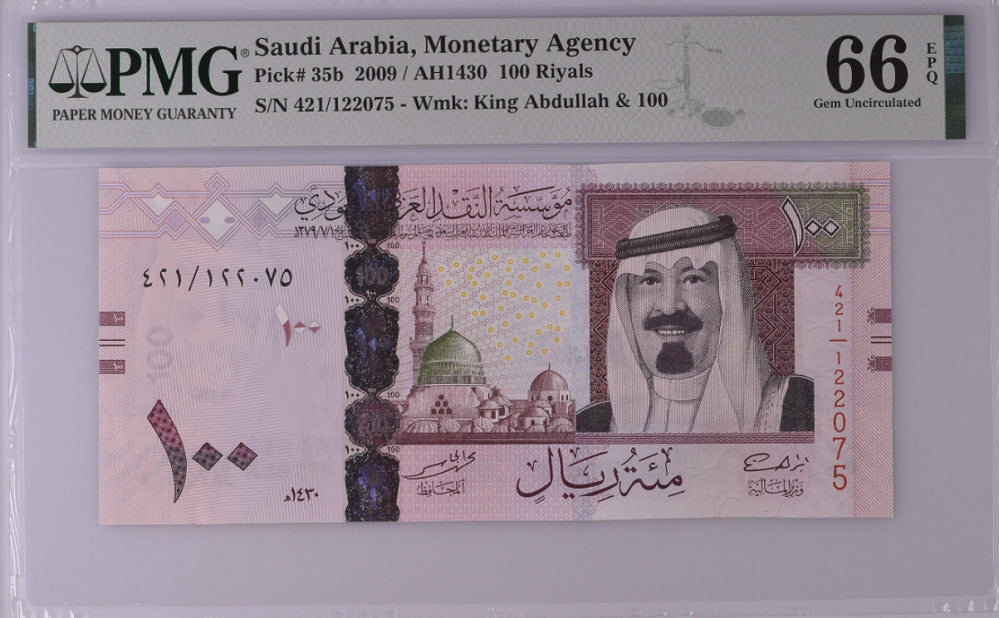 Saudi Arabia 100 Riyals 2009 P 35 b GEM PMG 66 EPQ