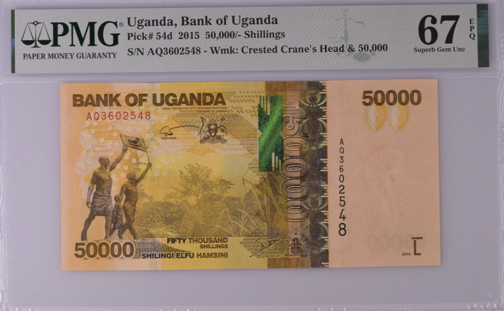 Uganda 50000 Shillings 2015 P 54 d Superb Gem UNC PMG 67 EPQ