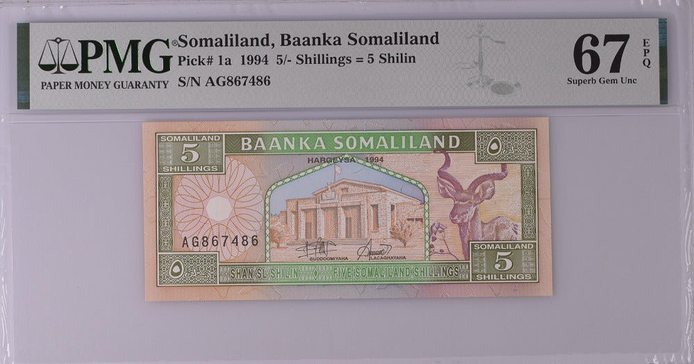 Somaliland 5 Shillings 1994 P 1 a Superb Gem UNC PMG 67 EPQ