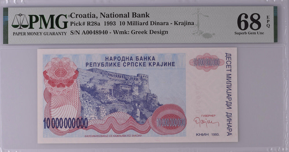 Croatia 10 Milliard Dinara 1993 P R28 a Superb GEM UNC PMG 68 EPQ Top Pop