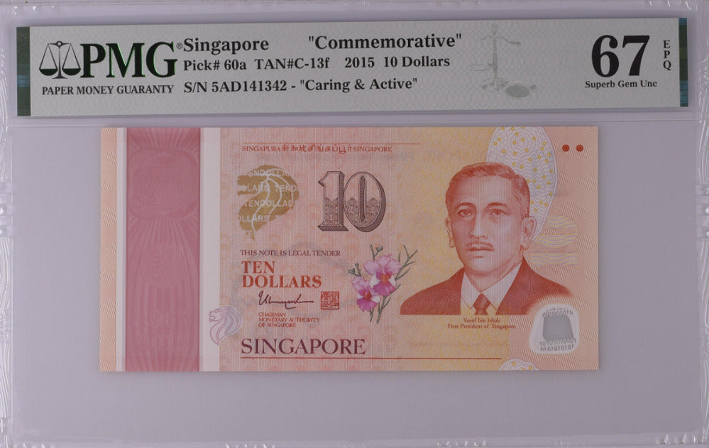Singapore 10 Dollars 2015 P 60 a Comm. Superb Gem UNC PMG 67 EPQ