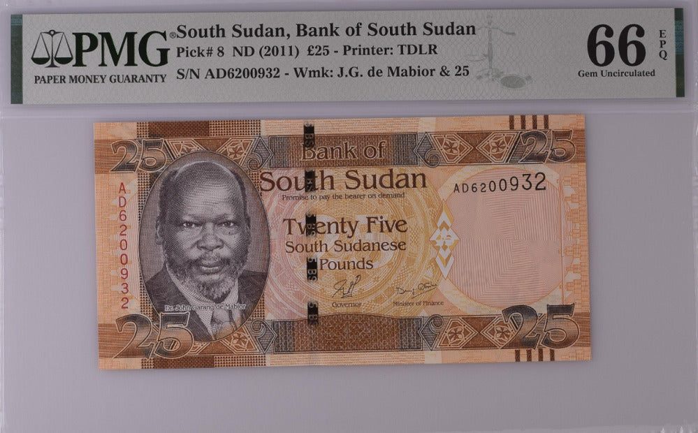 South Sudan 25 Pounds ND 2011 P 8 Gem UNC PMG 66 EPQ