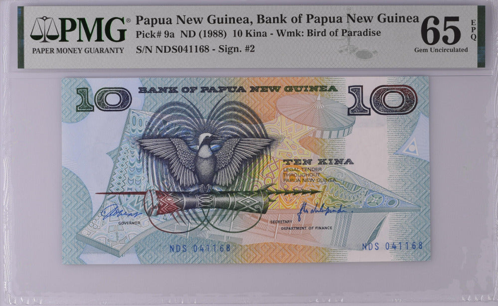 Papua New Guinea 10 Kina ND 1988 P 9 a GEM UNC PMG 65 EPQ TOP