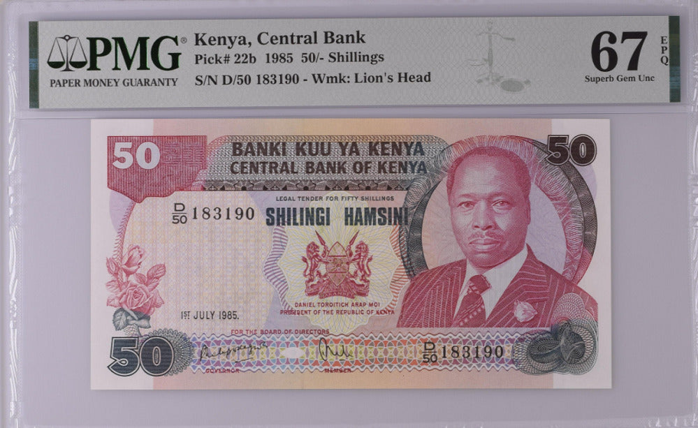 Kenya 50 Shillings 1985 P 22 b Superb Gem UNC PMG 67 EPQ