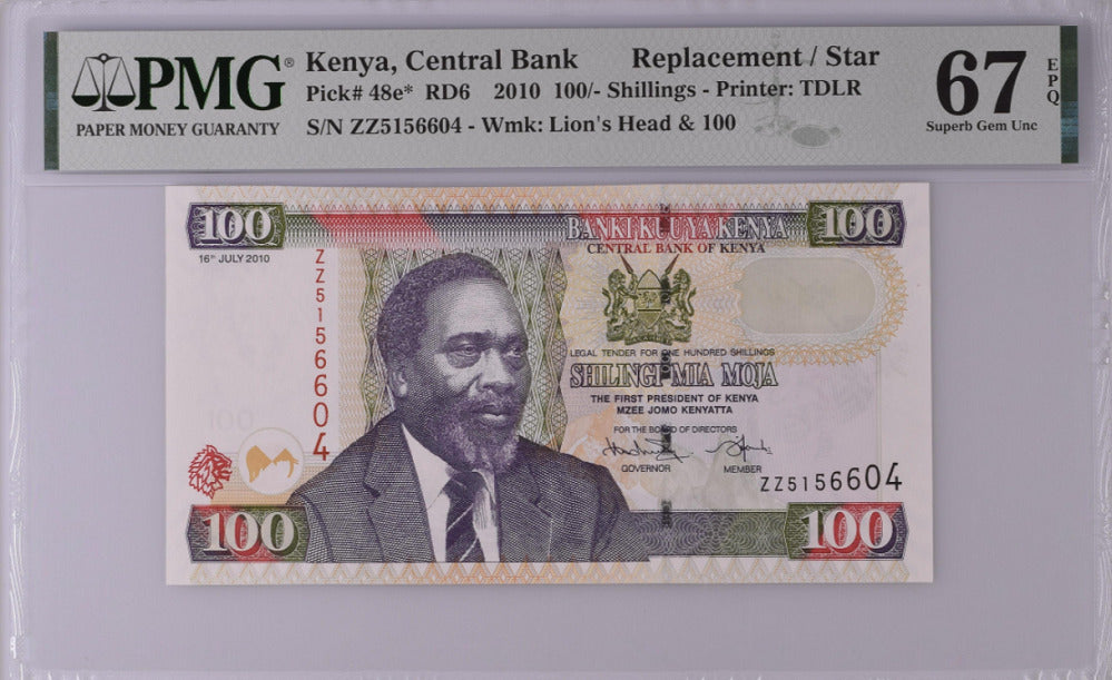 Kenya 100 Shillings 2010 P 48 e* Replacement Superb Gem UNC PMG 67 EPQ